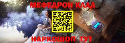 экстази Волгодонск