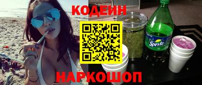 мет Волжский