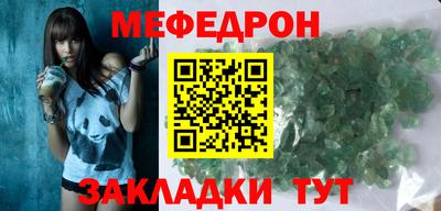 экстази Волгодонск
