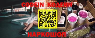 прущие крисы Волжск
