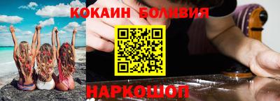 прущие крисы Волжск