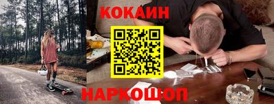 мет Волжский