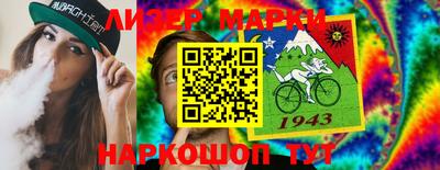 прущие крисы Волжск