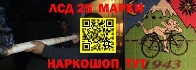 экстази Волгодонск
