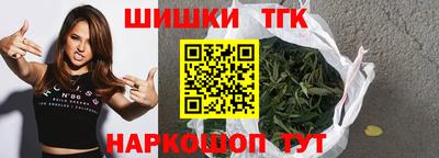 мет Волжский