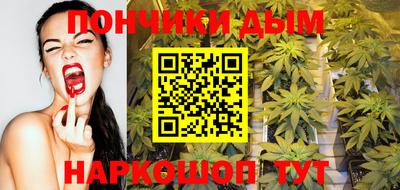 экстази Волгодонск