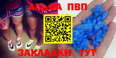 экстази Волгодонск