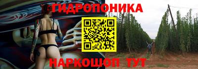 мет Волжский