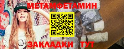 экстази Волгодонск