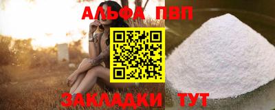 экстази Волгодонск