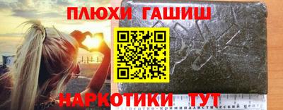 экстази Волгодонск