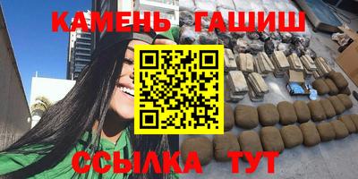 экстази Волгодонск