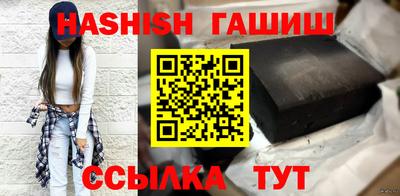 экстази Волгодонск