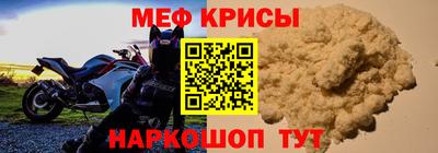 экстази Волгодонск