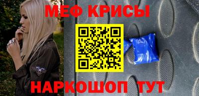 экстази Волгодонск